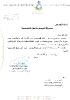 شهادة التقدير  Certificate of Appreciation